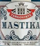 Мастика Търговище