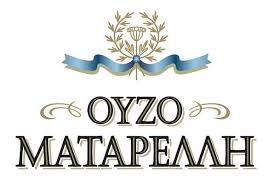 Узо Матарели