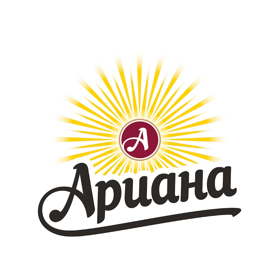 Ариана