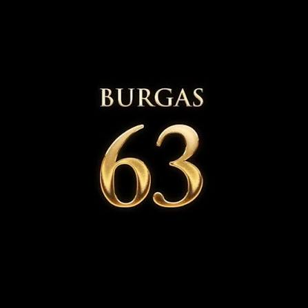 Бургас 63