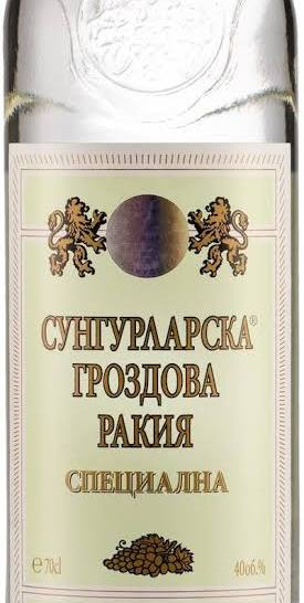 Сунгурларска Специална Селекция