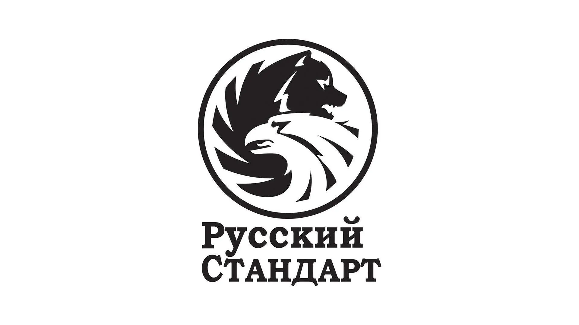Руски стандарт