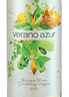 Verano Azur – Бяло